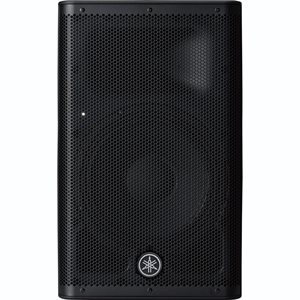 YAMAHA - DXR8 - enceintes amplifiées 1100W - MKII - 8''